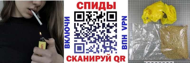цены   Малмыж  БУТИРАТ вода 