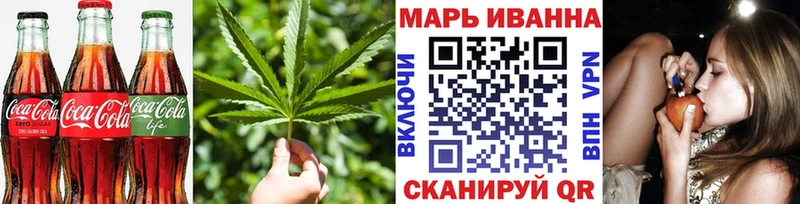 дарк нет клад  Малмыж  Canna-Cookies конопля 