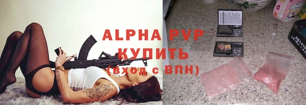 метадон Богородицк