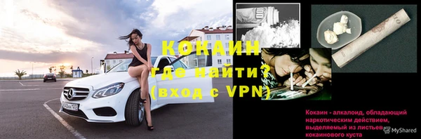 герыч Богданович