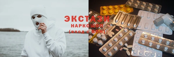 герыч Богданович