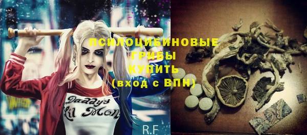 герыч Белоозёрский