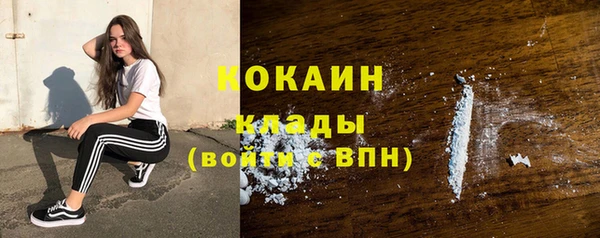 герыч Богданович