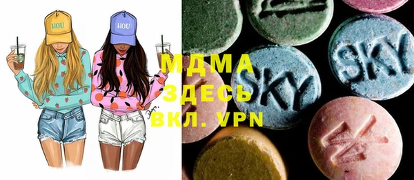 дистиллят марихуана Беломорск
