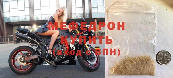 герыч Богданович