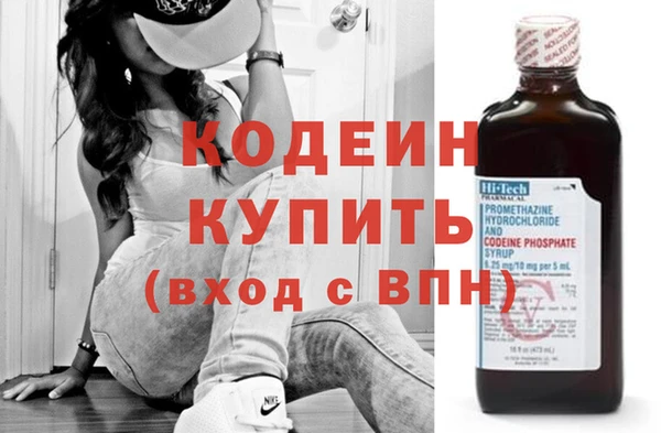 дистиллят марихуана Беломорск