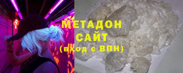 герыч Белоозёрский