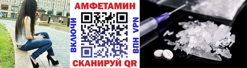 omg ССЫЛКА  Малмыж  Первитин витя 
